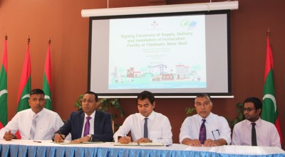 ތިލަފުށީގައި އިންސިނޭޓަރެއް ބެހެއްޓުމަށް ލަންކާގެ ކުންފުންޏަކާ ހަވާލުކޮށްފި