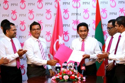 ރީކޯ މޫސާ މަނިކް ޕީޕީއެމްއަށް ސޮއިކުރައްވައިފި