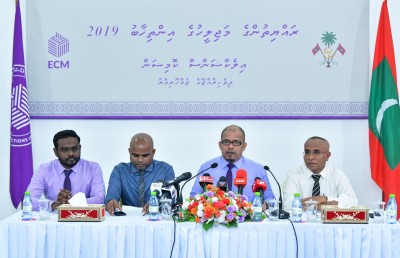 އަށް މީހެއްގެ ކެންޑިޑެސީ ފޯމު ބަލައެއް ނުގަތް، އިންތިޚާބުގައި ވާދަކުރާނީ 395 މީހުން