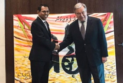 އަލްވަދާއުގެ ގޮތުގައި އދގެ ސެކްރެޓަރީ ޖެނެރަލަށް ސަރީރު ވެދުންކުރެއްވީ ކުރެހުމެއް