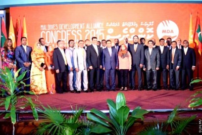 އެމްޑީއޭ އޮތީ ސަރުކާރާ އެކު ސާބިތުކަންމަތީ: މައުރޫފް