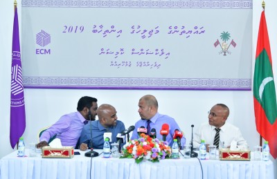 އަށް މީހެއްގެ ކެންޑިޑެސީ ފޯމު ބަލައެއް ނުގަތް، އިންތިޚާބުގައި ވާދަކުރާނީ 395 މީހުން