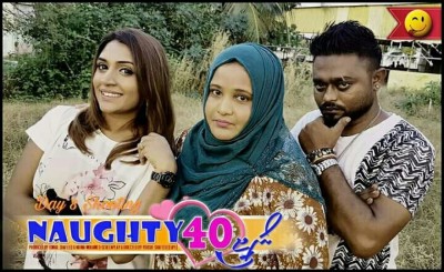 ގިނަ ދުވަސްތަކެއްގެ މެދުކެނޑުމަކަށްފަހު "ނޯޓީ 40"ގެ ޝޫޓިން އަލުން ފަށައިފި