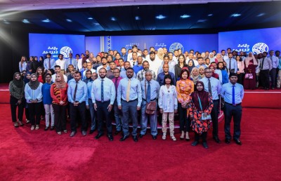 ބިޒްނަސް ކޮންވެންޝަން ފަށައިފި