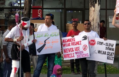 ދުވެލި މަޑުކުރުމަށް އެދި ހޭލުންތެރިކުރުވުމުގެ ހަރަކާތެއް