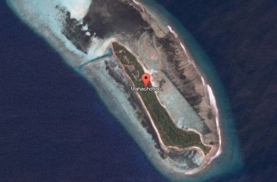 މަހައްދޫ ވިއްކާލަނީ، މައްސަލައެއް އޮތް ނަމަ އެންގުމަށް އެދިއްޖެ