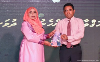 ޖެންޑާ މިނިސްޓްރީގެ ކޯޑިނޭޓަރުގެ މަގާމަށް ނަޒީރާ އައްޔަން ކުރައްވައިފި
