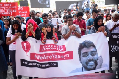 ރިލްވާނަށް ވީގޮތެއް ބުނެދީފައިނުވާތީ އޭނާގެ މަންމަ ފުލުހުންނާ ދެކޮޅަށް ދައުވާކޮށްފި