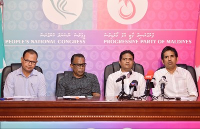 މަޖިލީސް އިންތިޚާބު ފަސްކުރަން ޕީޕީއެމުން އެދިއްޖެ