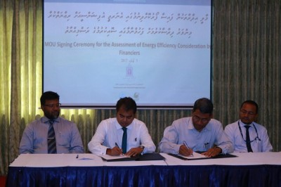 މާލީ އިދާރީތަކުން ފައިސާ ފޯރުކޮށްދިނުމާ ބެހޭ އެއްބަސްވުމެއްގައި ސޮއިކޮށްފި