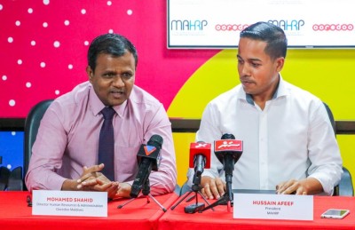 އެޗްއާރް އެކްސްޕޯގެ ޓައިޓަލް ސްޕޮންސަރަކަށް އުރީދޫ