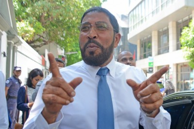 ގާސިމަށް ކުރި ދައުވާތައް ކުރިއަށް ގެންދިޔުމާ މެދު މިރޭ ގޮތެއް ނިންމަނީ
