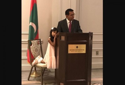 ސަރީރުގެ އަލްވަދާއަށް ވުރެ ބޮޑަށް ހިތާ ކުޅެލީ މި ފޮޓޯ!