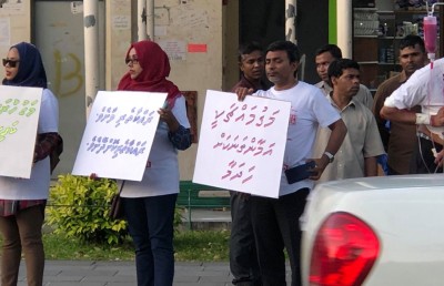 ދުވެލި މަޑުކުރުމަށް އެދި ހޭލުންތެރިކުރުވުމުގެ ހަރަކާތެއް