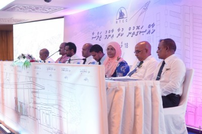 އެމްޓީސީސީގެ ބޯޑަށް ކުރިމަތިލުމުގެ ފުރުސަތު ހުޅުވާލައިފި