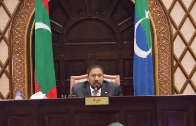 މުހިންމު ބިލް ތާށިވެފައި، މިއީ ކޮން ކަހަލަ ރޭވުމެއް؟