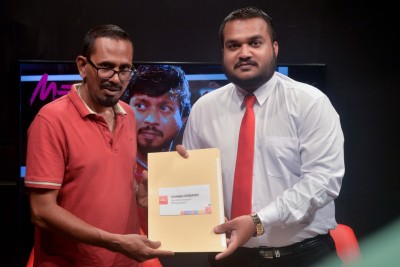 ފިލްމު، "ނޭދެން ވަކިވާކަށް"ގެ އޮންލައިން މީޑިއާ ޕާޓްނަރަކަށް ސަން އޮންލައިން!