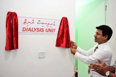 ނ. އަތޮޅު ހޮސްޕިޓަލުގައި ޑައިލިސިސްގެ ޚިދުމަތް ދޭން ފަށައިފި