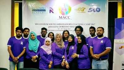 ޒުވާނުން ބާރުވެރި ކުރުމަށް ރަފީ ޖަމިއްޔާއިން ހިންގާ ތިން ވަނަ ޕްރޮގްރާމް ލަންކާގައި ފަށައިފި