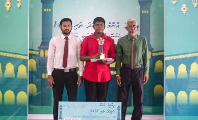 ފިޔޯރީގެ އެންމެ އަލިގަދަ ތަރިއަކަށް މިފްޒާލް