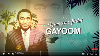 ސްޓީލިންގް ޕެރެޑައިޒް ދައްކައިގެން މީޑިއާނެޓަށް ކުރި ބައި މިލިޔަނުގެ ޖޫރިމަނާ ދައްކައިފި