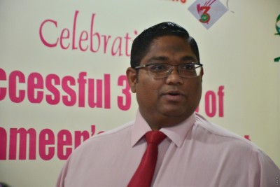 އޭޖީ އަނިލްގެ އިތުބާރު ނެތް ކަމުގެ މައްސަލައެއް މަޖިލީހަށް ވައްދައިފި