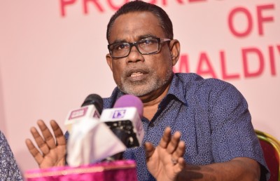 ފައިސާ ލިބުނު އެމްޑީޕީގެ ލިސްޓު ހޯދަން އަދުރޭ އޭސީސީ އަށް ހާޒިރުކޮށްފި