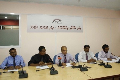 ނޫސްވެރިންގެ މަސައްކަތަށް ހުރަސް ނޭޅުމަށް އެމްއެމްސީން ގޮވާލައިފި