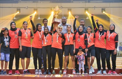 އަންހެން ޗެމްޕިއަންކަން ޔޫއެން ފްރެންޑްސް އަށް
