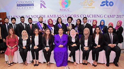 ރަފީއިން ލަންކާގައި ބޭއްވި ކޭމްޕް ނިންމާލައިފި