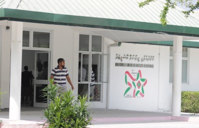 ހުޅު ބަދަލުކުރުމުގެ ތިން އޮޕަރޭޝަނެއް ކުޅުދުއްފުށީ ހޮސްޕިޓަލުގައި ކޮށްފި