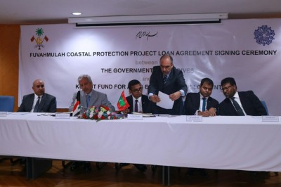 ފުވައްމުލަކު ގޮނޑުދޮށް ހިމާޔަތްކުރުމަށް ނަގާ 183 މިލިއަން ރުފިޔާގެ ލޯން އެއްބަސްވުމުގައި ސޮއިކޮށްފި
