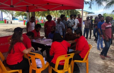މަސްވެރިޔާ ކާޑު: އެތައް ފަސޭހައެއް، ބޮޑު ހިތްހަމަޖެހުމެއް!