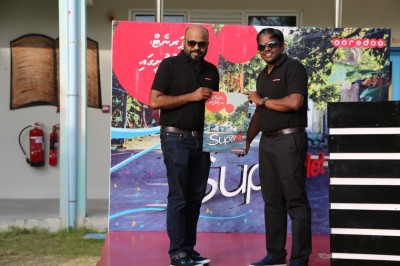އުރީދޫގެ ސުޕްނެޓްގެ ހިދުމަތް ވިލުފުށްޓަށް