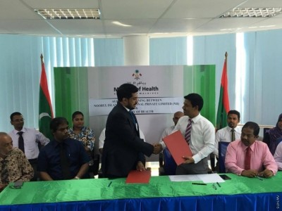 ނިމްސްއަށް ދެ ފަޅުރަށް، ސްޕޭސް ރިސާޗް ސެންޓަރެއް އަޅަނީ!
