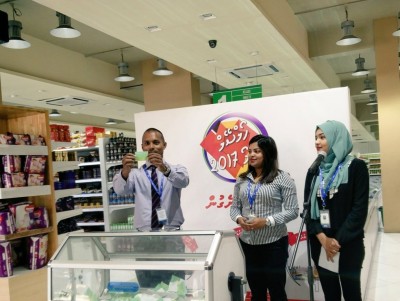 އެސްޓީއޯ ހޯލްސޭލް ޕްރޮމޯޝަނުގެ ނަސީބުވެރިން ހޮވައިފި