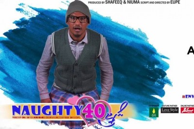 މޮޅެތި ފަންނާނުންނާއެކު މަސައްކަތް ކުރަން ލިބުމަކީ ޝަރަފެއް: ސްޓެޕް އައްޔަ