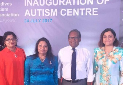 ހުޅުމާލޭގައި އޯޓިޒަމް ސެންޓަރެއް ހުޅުވައިފި