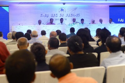 އަހަރު ދެބައިވި އިރު އެމްޓީސީސީ އަށް ރެކޯޑު ފައިދާއެއް
