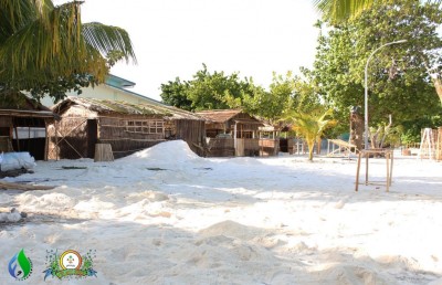 ގައުމީ އަދަބީ އީދަށް މުލި ސަގާފީކޮށްލައިފި