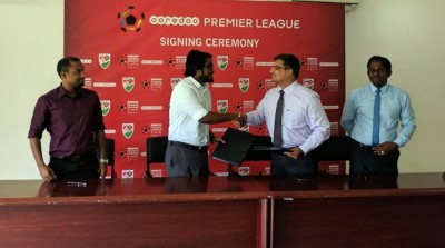 ޕްރިމިއާލީގު މެއިން ސްޕޯންސަރަކަށް އަނެއްކާ ވެސް އުރީދޫ