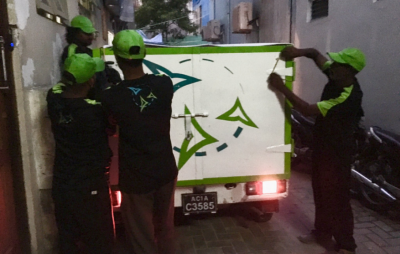 ވެމްކޯގެ ނަމުގައި އޮޅުވާލައިގެން ފައިސާ ނަގަނީ، އެކަމަށް ސަމާލުވޭ!