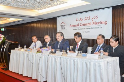 އެޗްޑީއެފްސީގެ ސުކޫކު ވިއްކުން ފަސްކޮށްފި