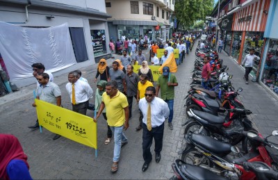 މާލޭގައި އިޝްތިހާރު ހަރުކުރުމުގެ ހުއްދަ ކެންޑިޑޭޓުންނަށް ހިލޭ