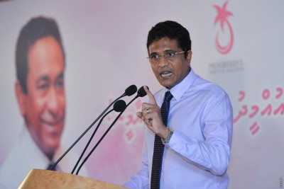 "މަޖިލީހުގައި އޮތް ޕީޕީއެމް މެޖޯރިޓީ ހަމަ ހިލާ ގުޑުވާނުލެވޭނެ"