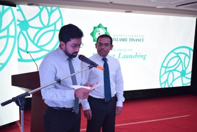 ސީމާގެ ޑިޕްލޮމާ އިން އިސްލާމިކް ފައިނޭންސް ޕްރޮގްރާމް ރާއްޖޭގައި ފަށަނީ