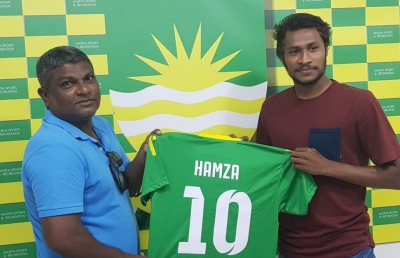 ހަމްޕު މާޒިޔާ އަށް ބަދަލުވެއްޖެ