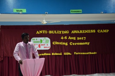 ހަނގާ ކުރުމާ ދެކޮޅަށް ފަރެސްމާތޮޑާ ދަރިވަރުންނާއި ބެލެނެވެރިން ހޭލުންތެރިކޮށްފި
