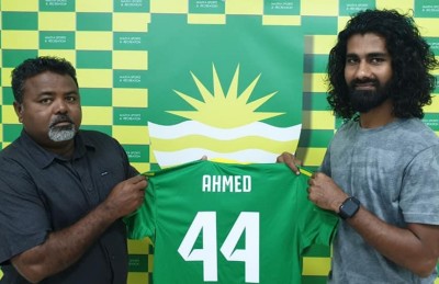 ނިއު ދޫކޮށް ލިލީ މާޒިޔާ އަށް ބަދަލުވެއްޖެ