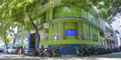 އެވިޑް ކޮލެޖުން މާލޭން ބޭރުގައި ގާއިމްކުރާ ފުރަތަމަ ކެމްޕަސް ގދ. ތިނަދޫގައި
